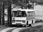 ПАЗ-3204 Опытный 1973 года